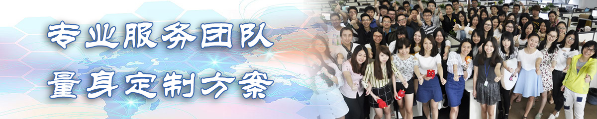 许昌OA系统